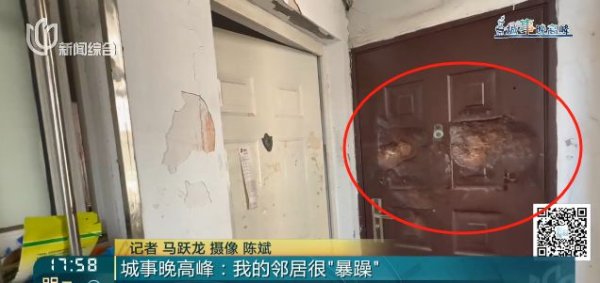 星星配资 上海女子吓坏！54岁男邻居楼道内一丝不挂，还用榔头猛砸她家大门