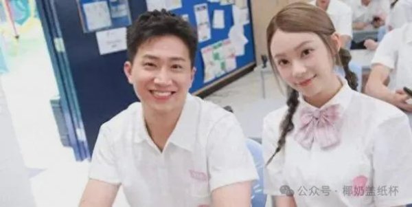 德恒财富 TVB小生误碰女搭档胸部，获对方力撑是善意，两人均被调离热播剧